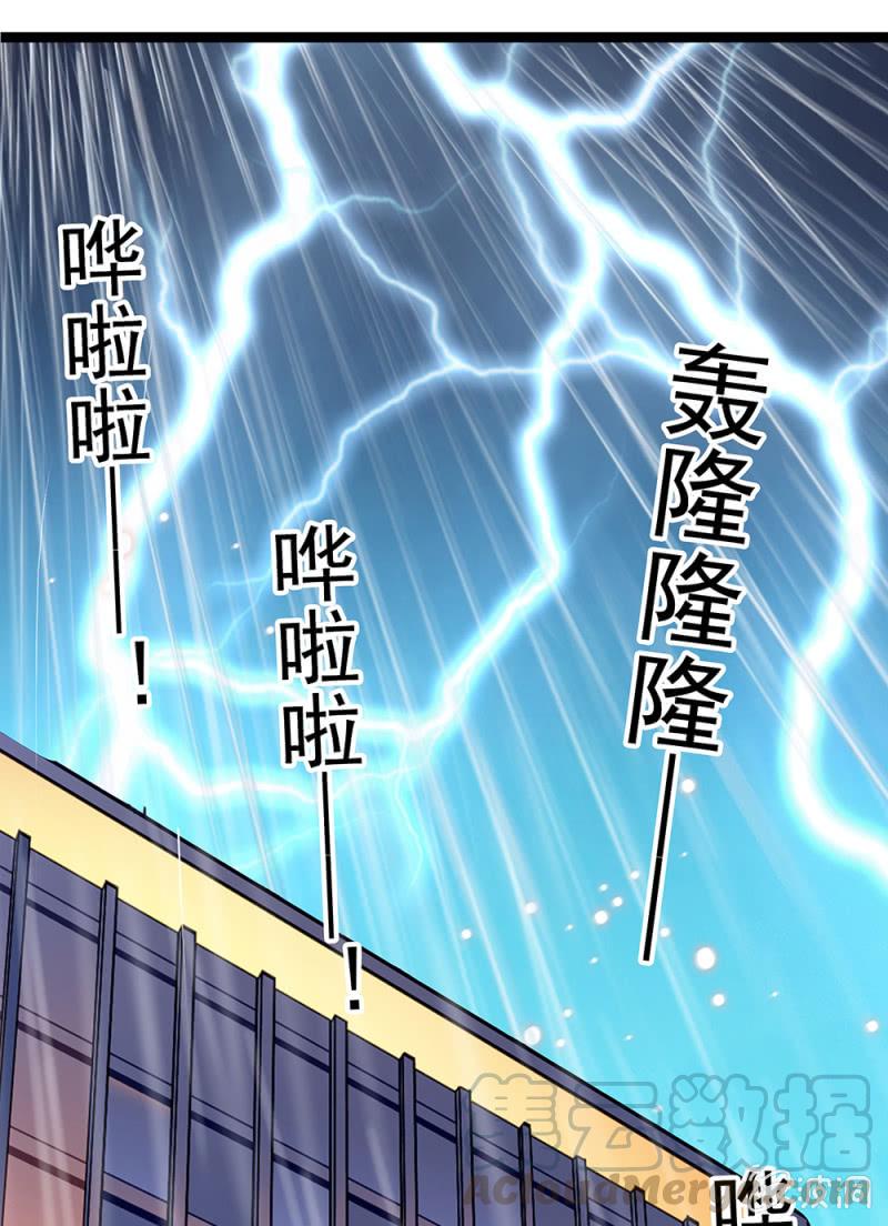 第一百零四话 翻脸不认人0