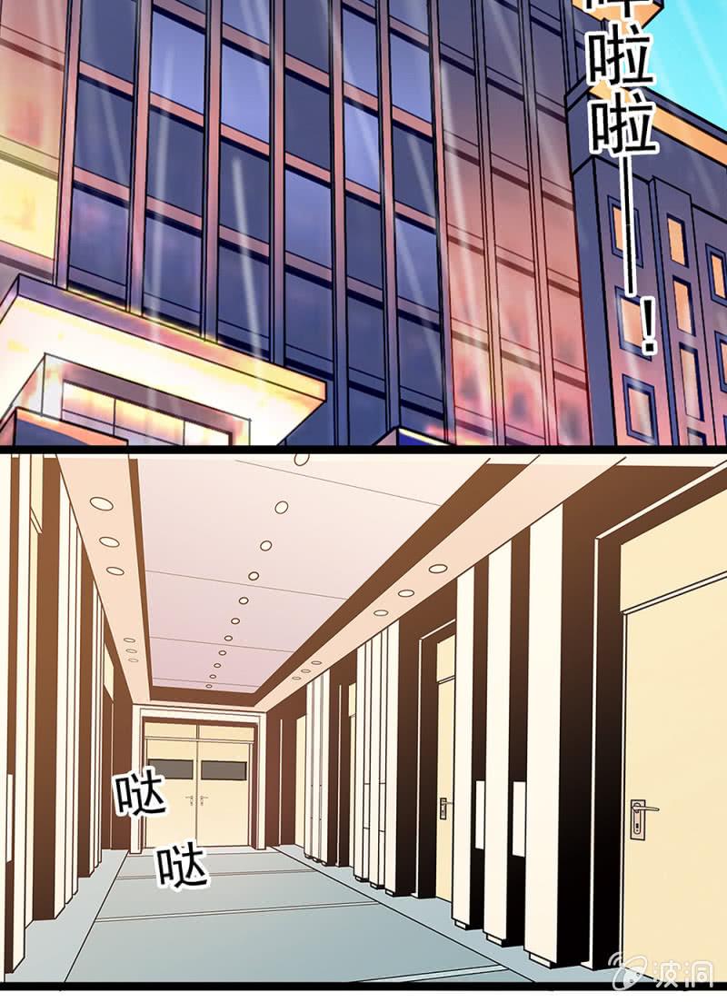 第一百零四话 翻脸不认人1