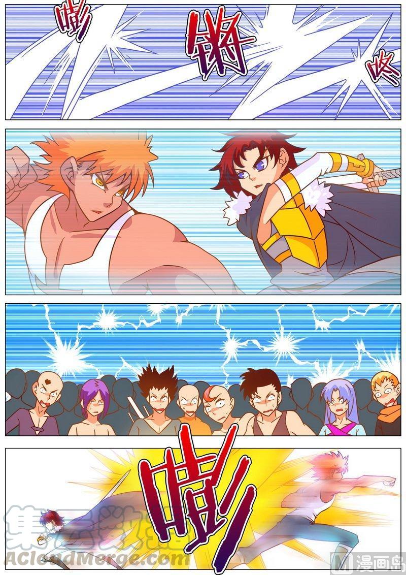 正文 70 个头大的才能打是谁说的0