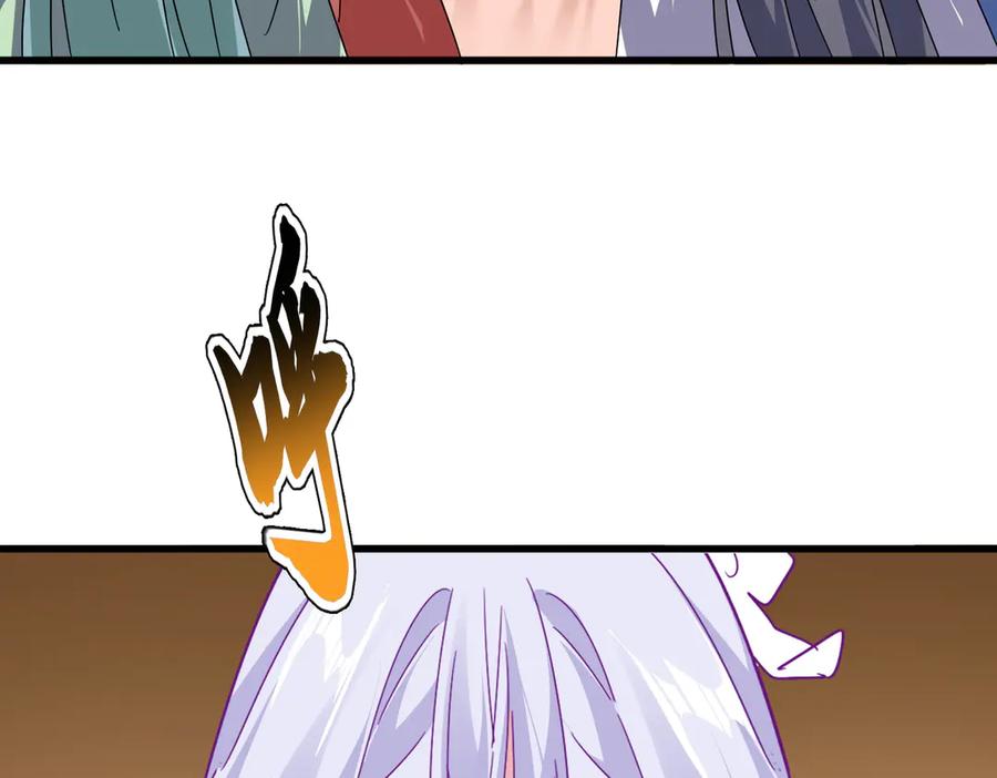 第679话 我来说他和凝儿的故事3