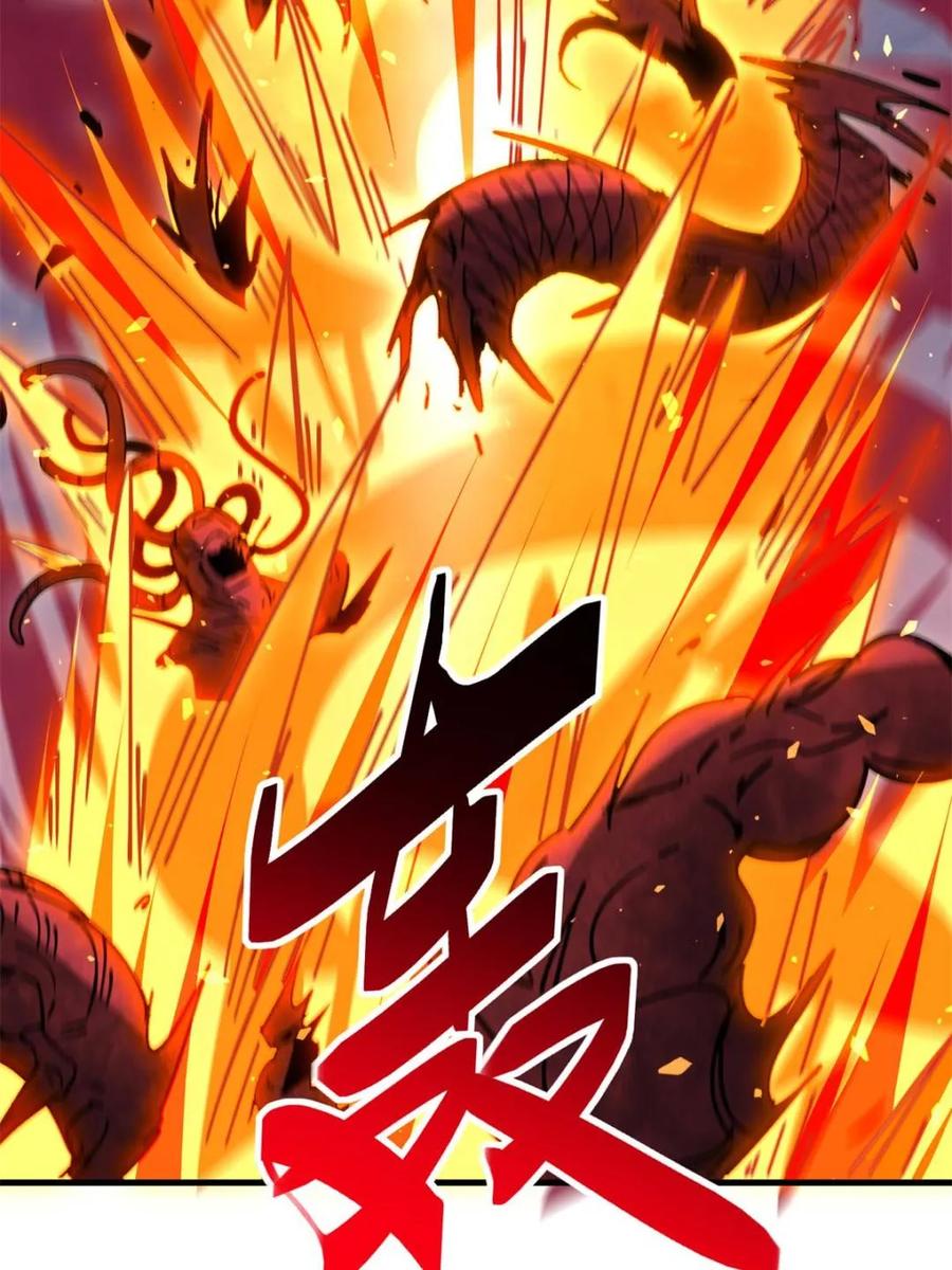 地球人实在太凶猛了~漫画,第311话 兽潮的弱点5图