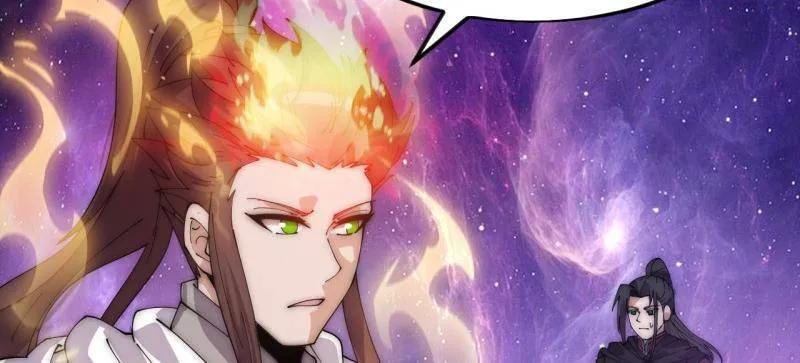 开局一座山~漫画,第1070话 ：就此了结4图