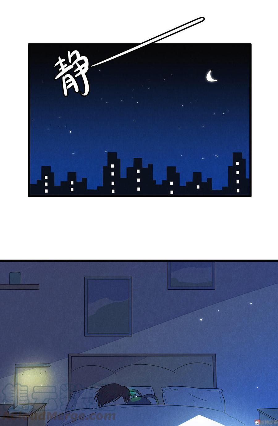 第50话 秘密联络站0