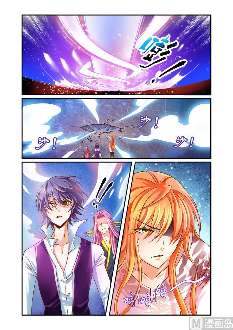 正文 10(1) 洛河3