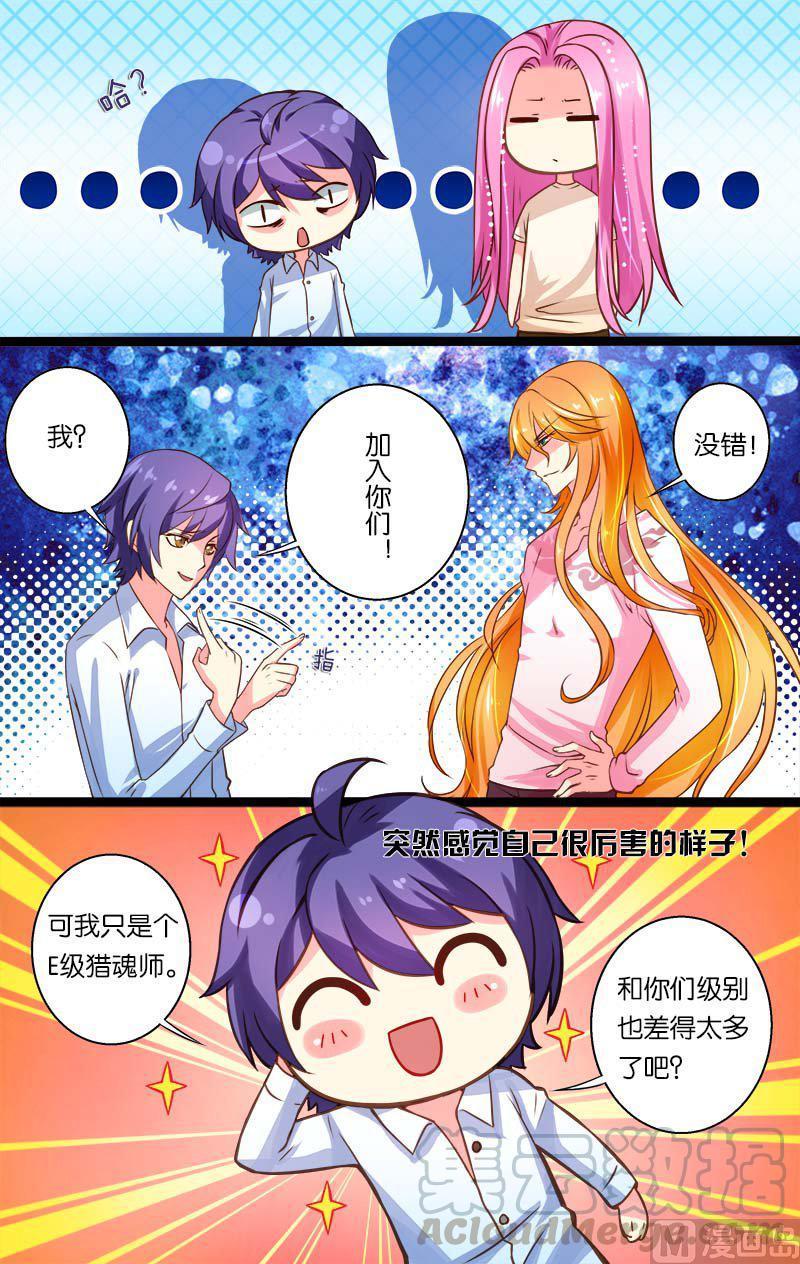 正文 11(3) 邀请0