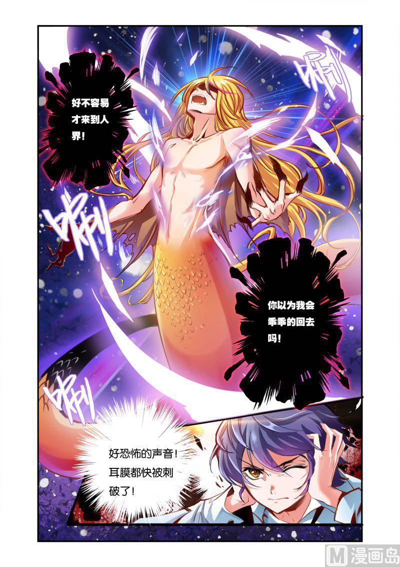 正文 10(1) 洛河1