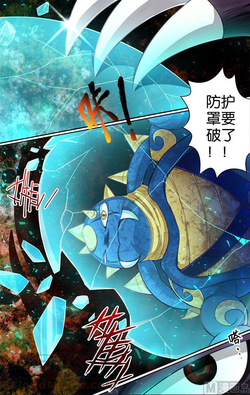 正文 20(3) 新的考验2