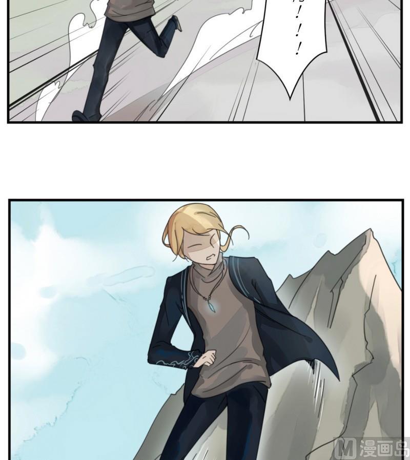 第1话 我叫王希4