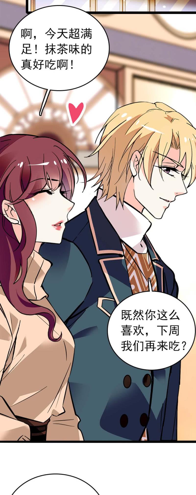 (Ⅱ)008.人为相遇3