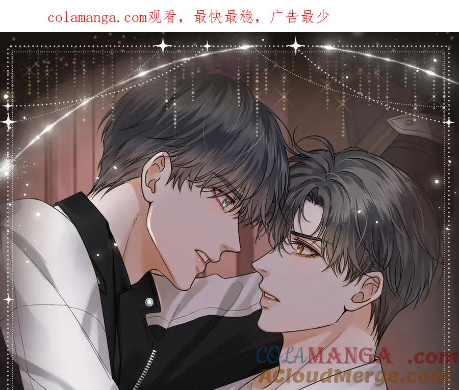 特典预热：3月31日 李玉的苦肉计是困住简少的温柔陷阱0