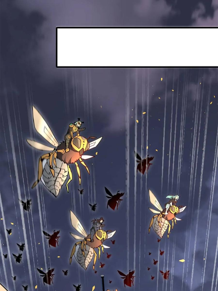 地球人实在太凶猛了~漫画,第311话 兽潮的弱点1图