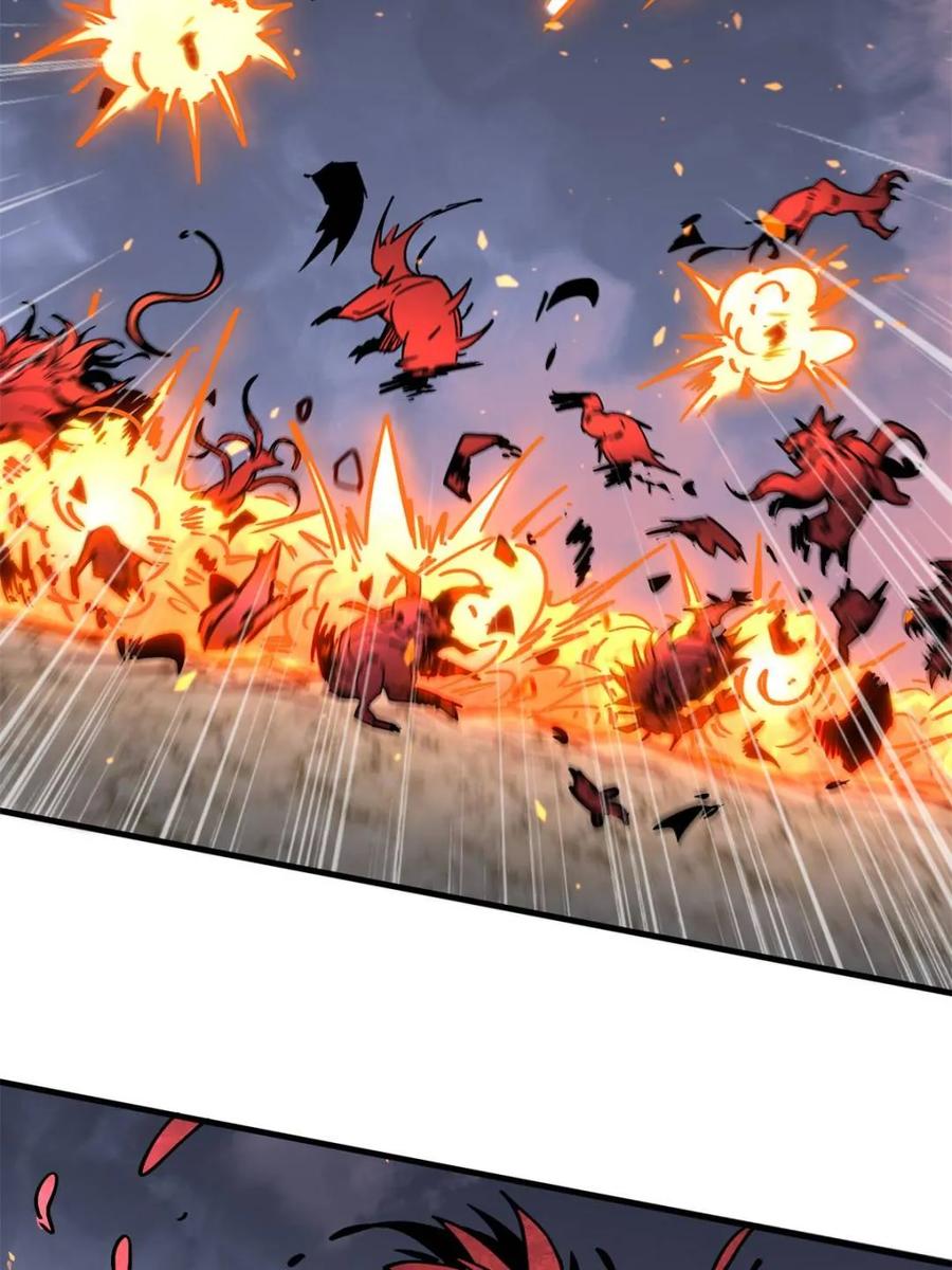 地球人实在太凶猛了~漫画,第311话 兽潮的弱点5图