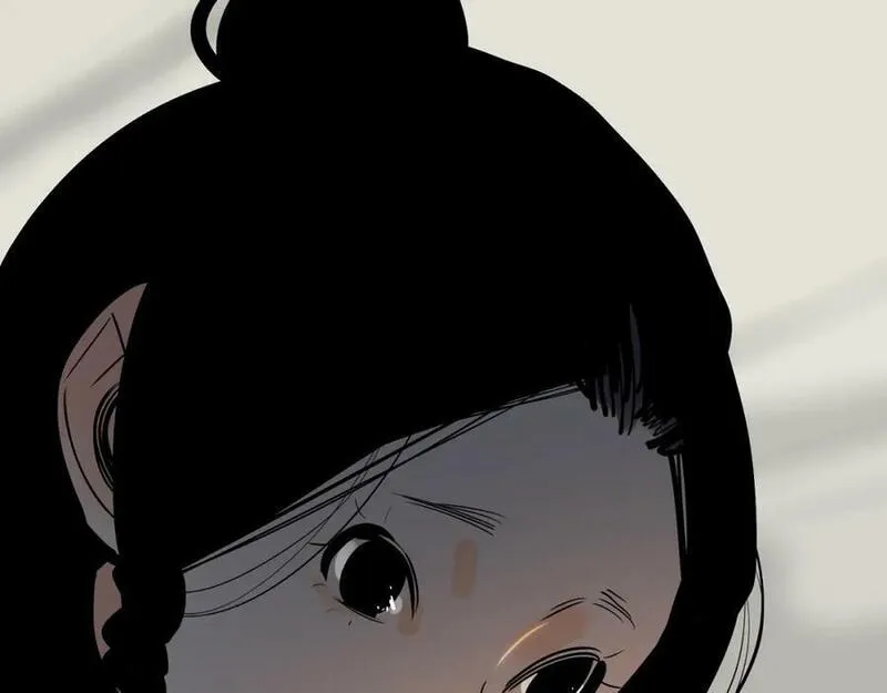 此星~漫画,第57话 这也要那也要3图