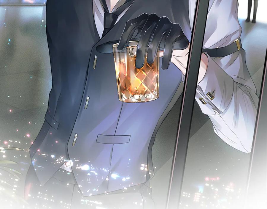 你却爱着一个他~漫画,鱼刺2图