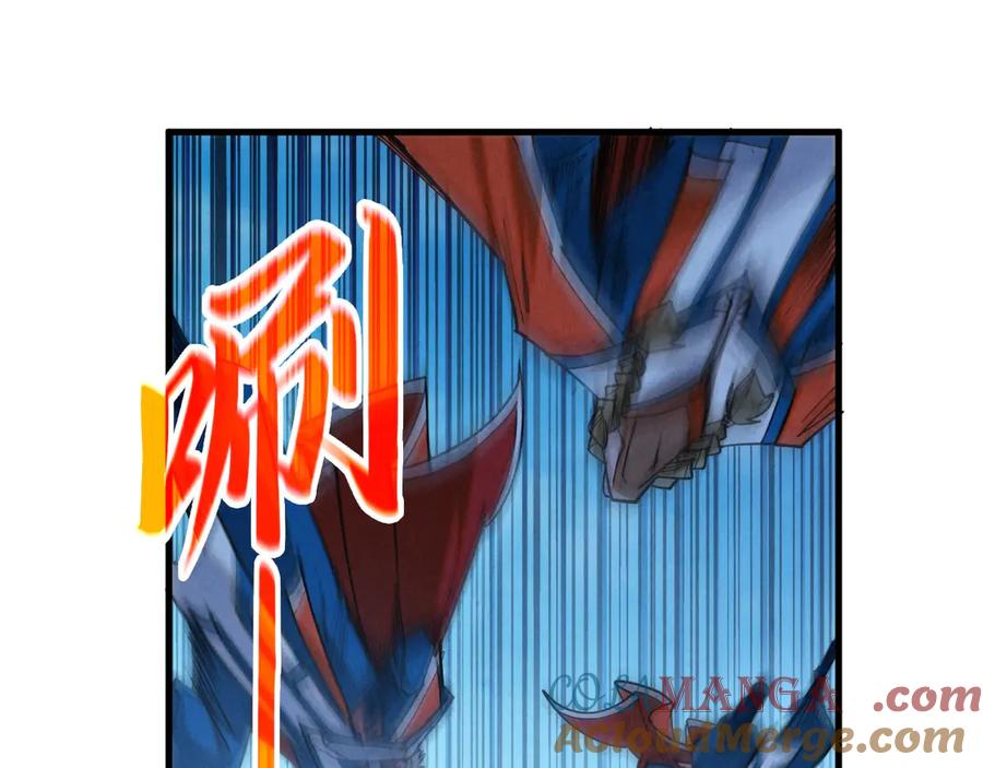 这一世我要当至尊~漫画,第405话 形势逆转再逆转1图