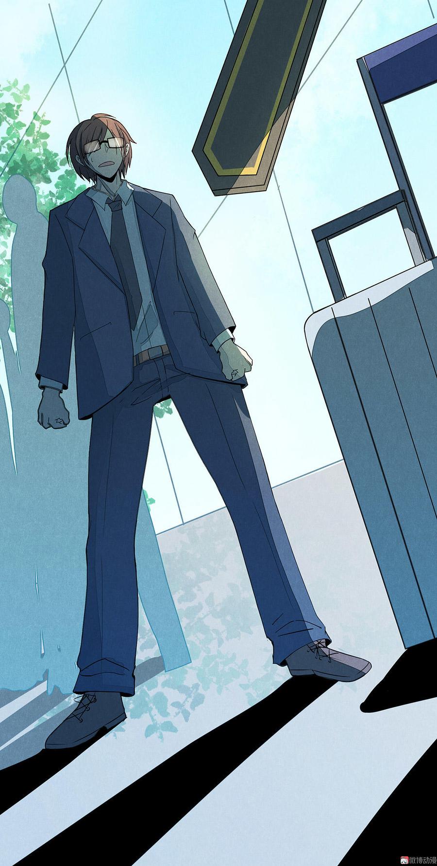 第5话 机场大危机1