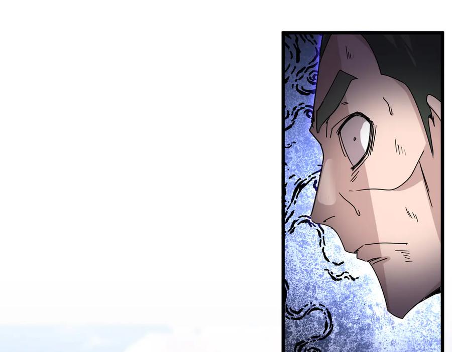 第676话 自作自受1