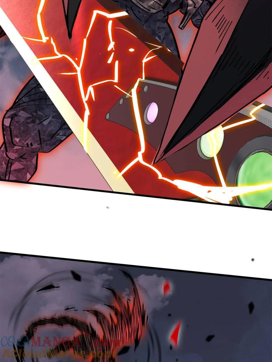 地球人实在太凶猛了~漫画,第313话 我饿了2图