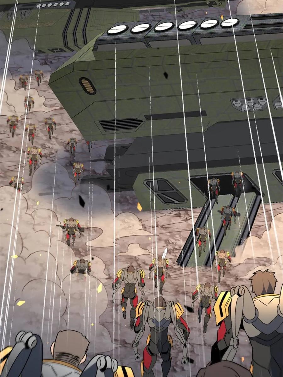 地球人实在太凶猛了~漫画,第313话 我饿了5图