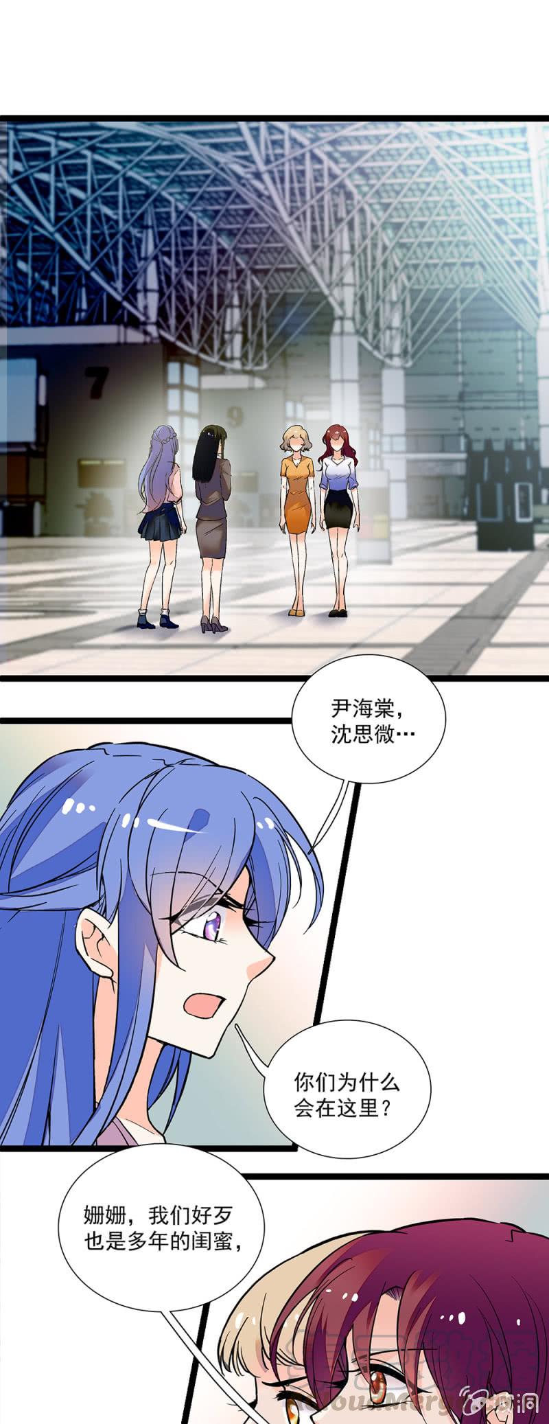 第一百一十二话 正面撕0