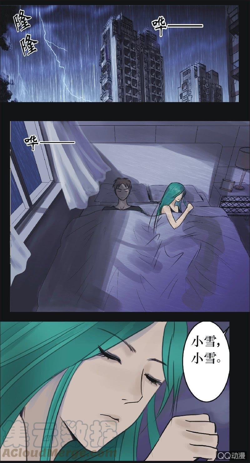 21. 盆栽（五）0