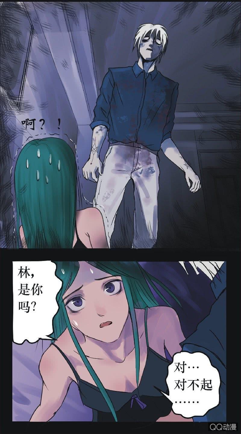 21. 盆栽（五）2