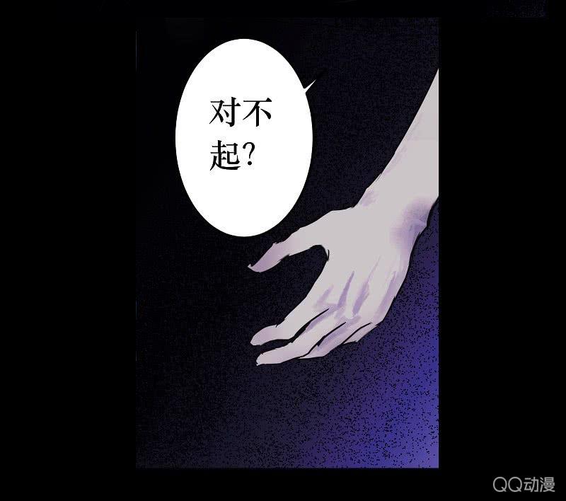 21. 盆栽（五）3