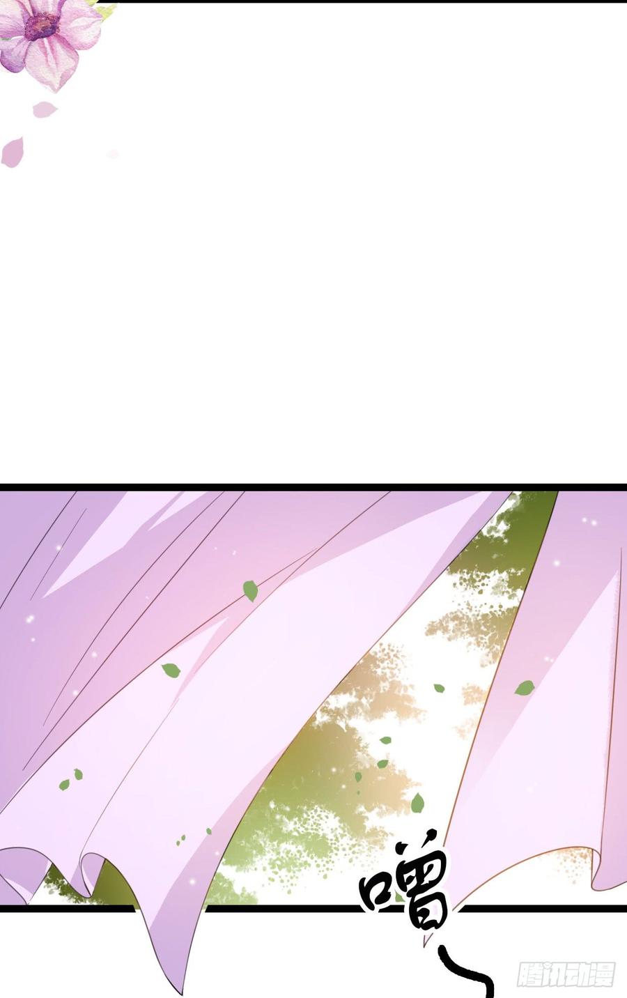 22-受谁指使？！3