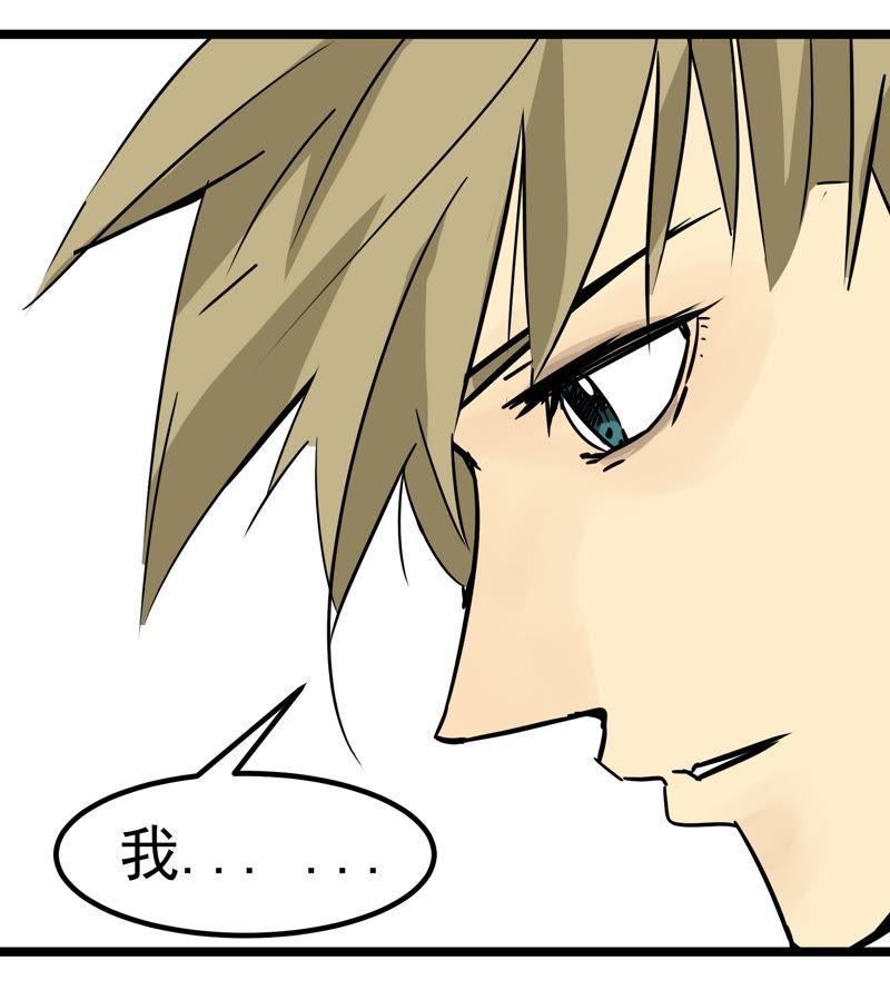 来自父母的关怀4