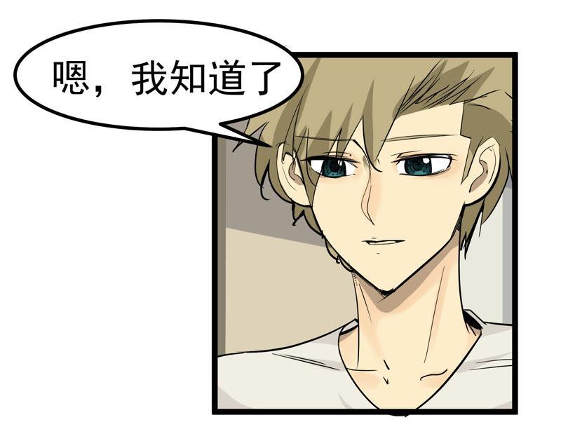 来自父母的关怀1