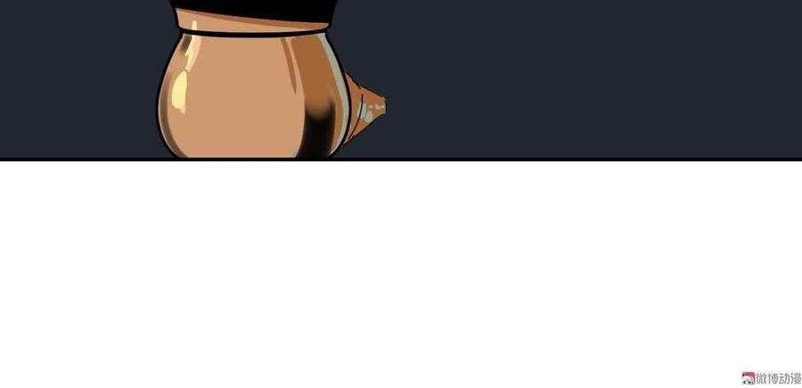 16鸡肉沙拉牛角包4