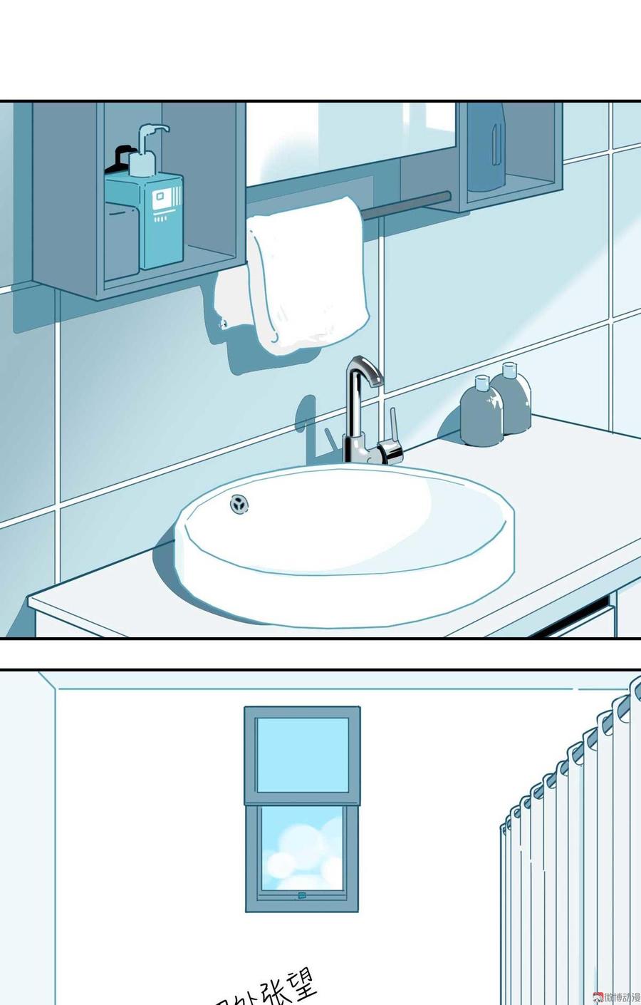 24白葡萄酒青口1