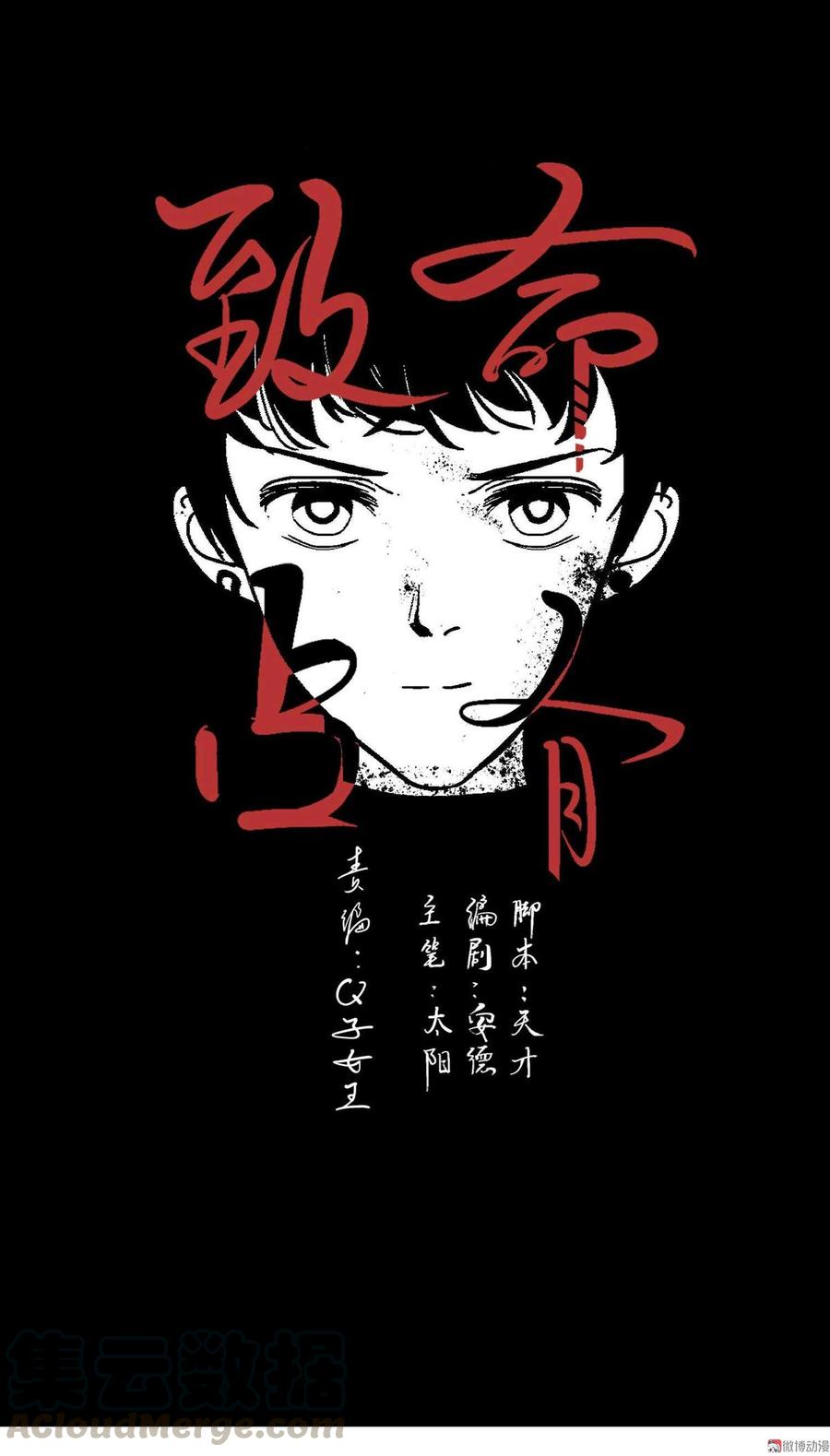 24白葡萄酒青口0