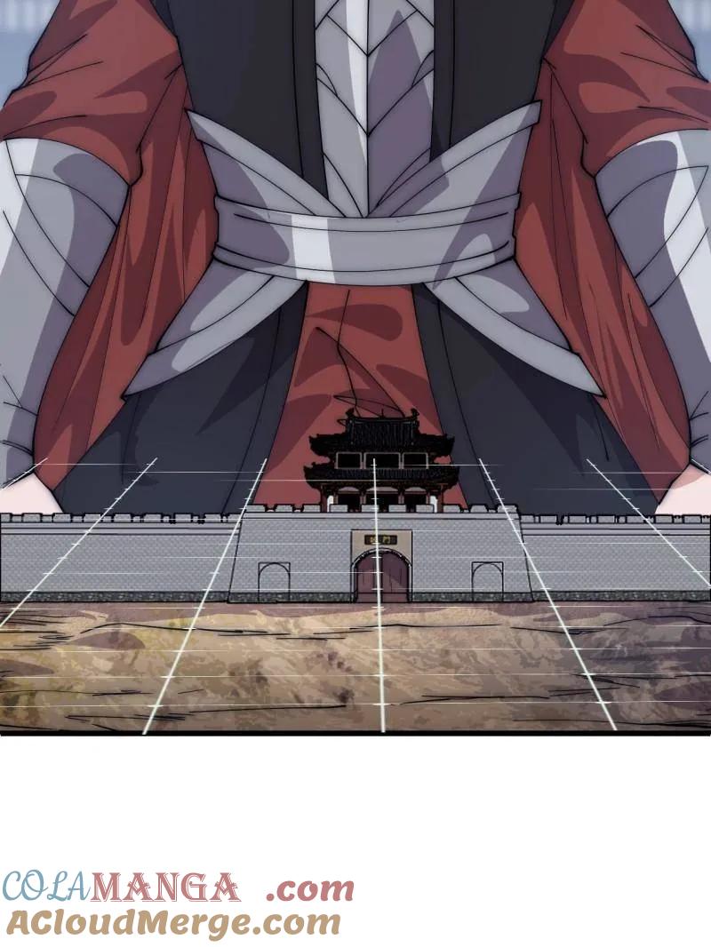 开局一座山~漫画,第1076话 ：当前战况1图