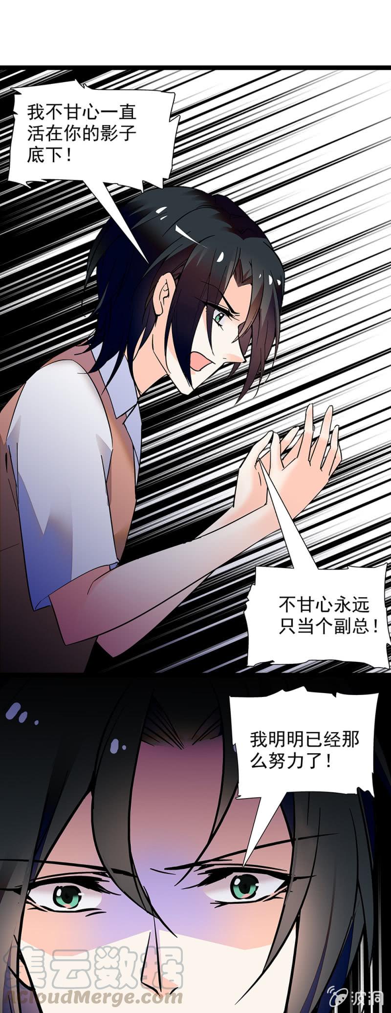 第一百一十话 后会无期0