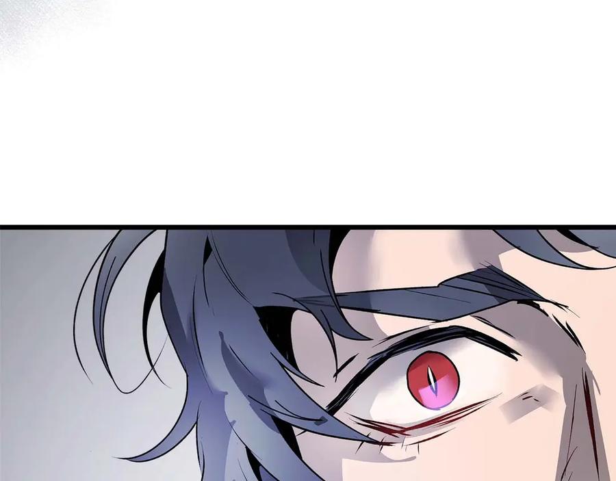 与神一同升级~漫画,第131话 赝品3图