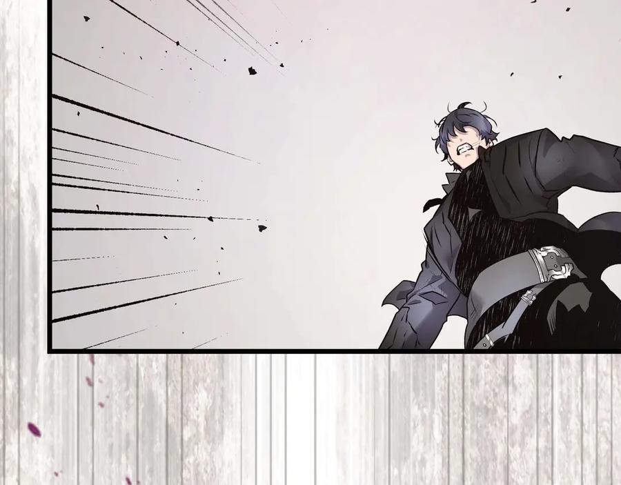 与神一同升级~漫画,第131话 赝品2图