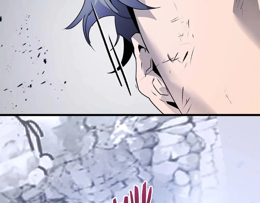 与神一同升级~漫画,第131话 赝品4图