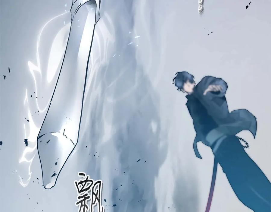 与神一同升级~漫画,第131话 赝品3图