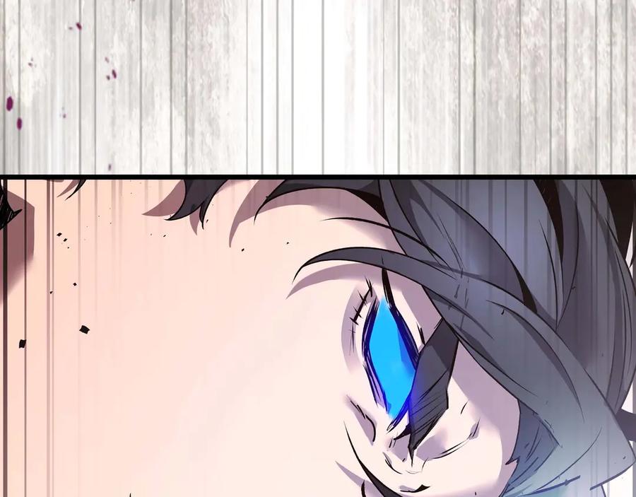 与神一同升级~漫画,第131话 赝品3图