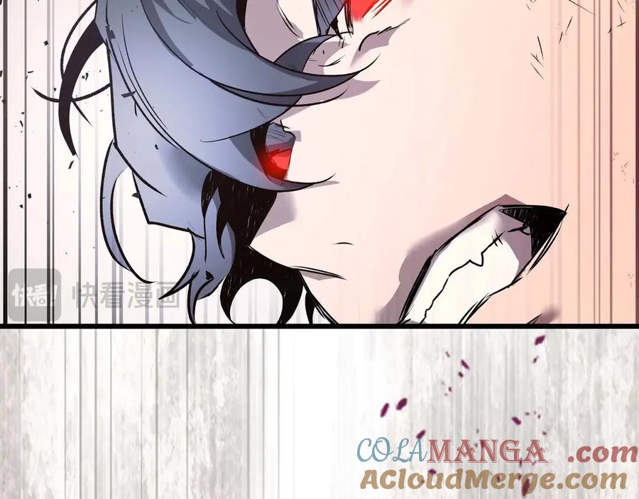 与神一同升级~漫画,第131话 赝品5图