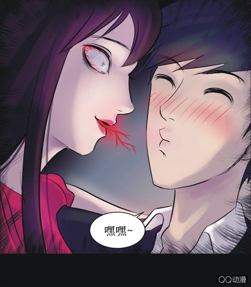 24. 我的直播（三）3