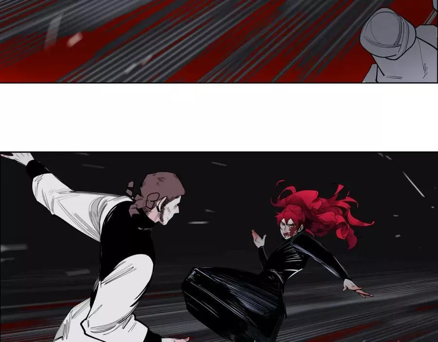 此星~漫画,第55话 同族血战5图