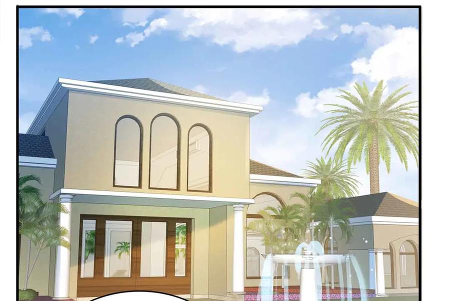 恰似寒光遇骄阳~漫画,第540话 被惦记上了3图