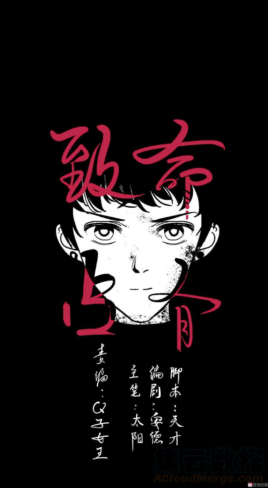 32巴斯克式烩鸡0