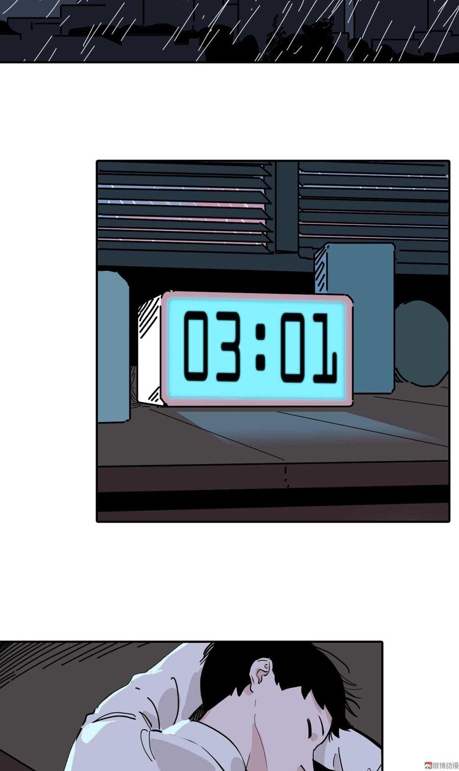 32巴斯克式烩鸡2