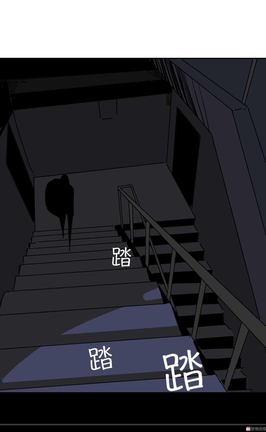 32巴斯克式烩鸡4