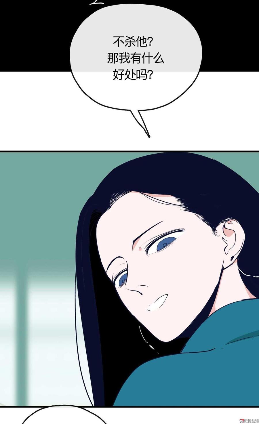 27法式乳鸽肉松挞1