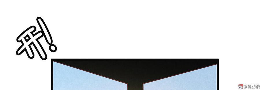 第48话 浴室大混战2