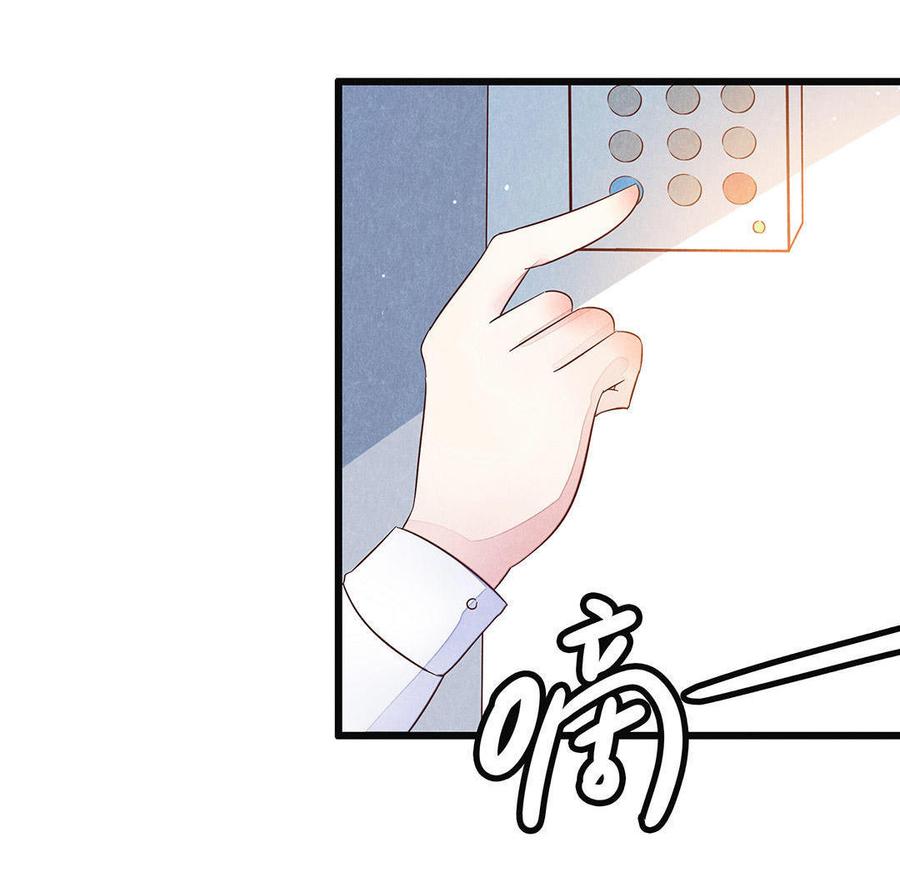 第48话 浴室大混战1